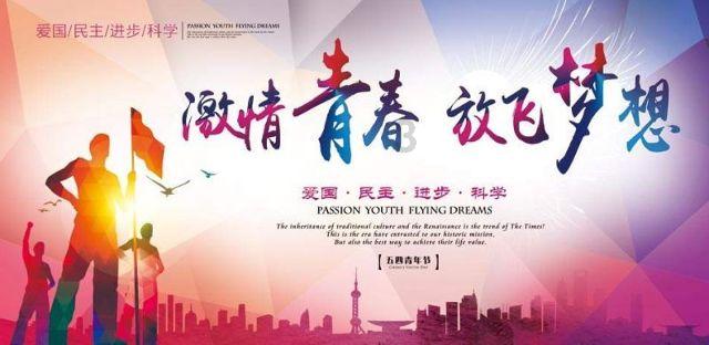 深入探索乍暖还寒时节喝什么茶,尽享知识星球平台的魅力